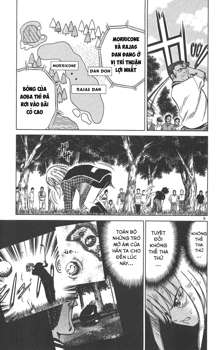 Dan Doh! Xi Chap 29 - Next Chap 30