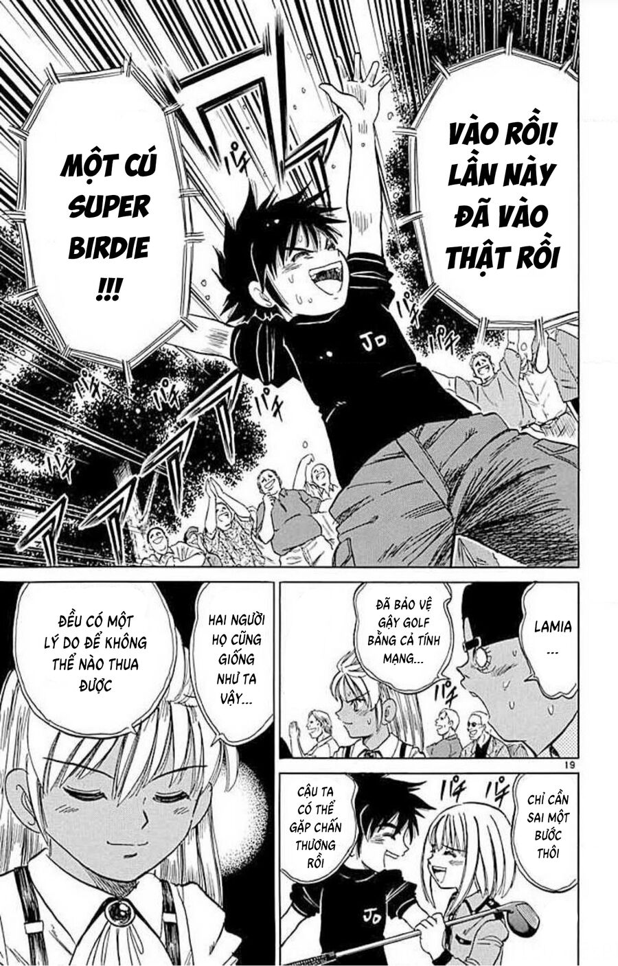 Dan Doh! Xi Chap 65 - Next Chap 66