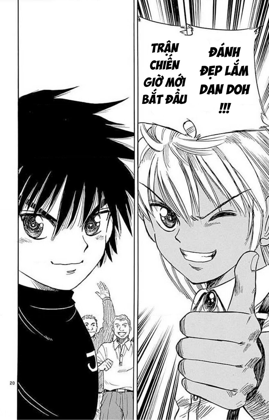 Dan Doh! Xi Chap 65 - Next Chap 66