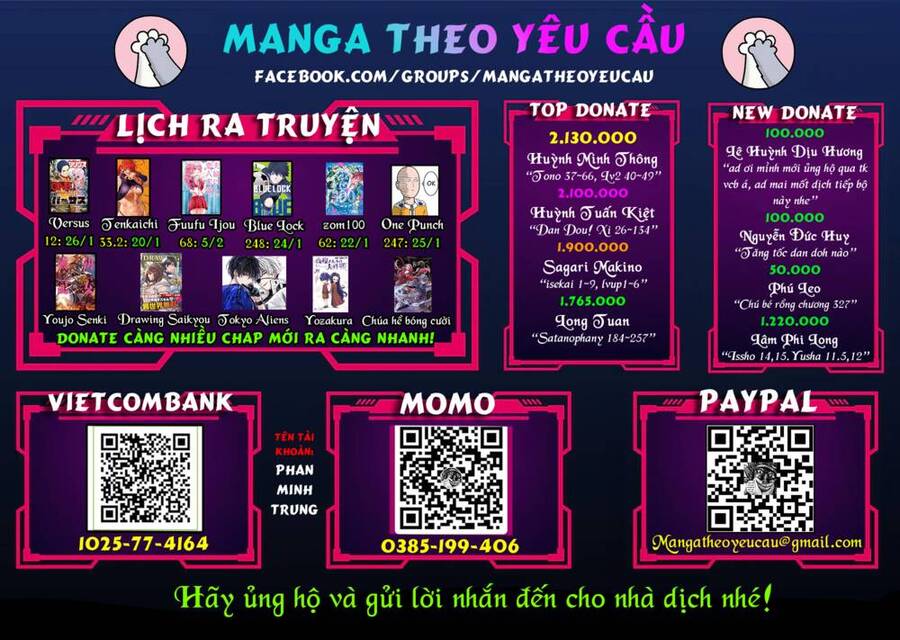 Dan Doh! Xi Chap 96 - Next Chap 97