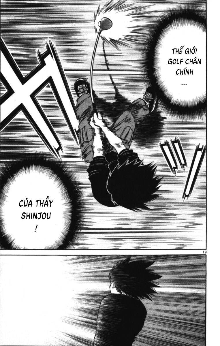 Dan Doh! Xi Chap 96 - Next Chap 97