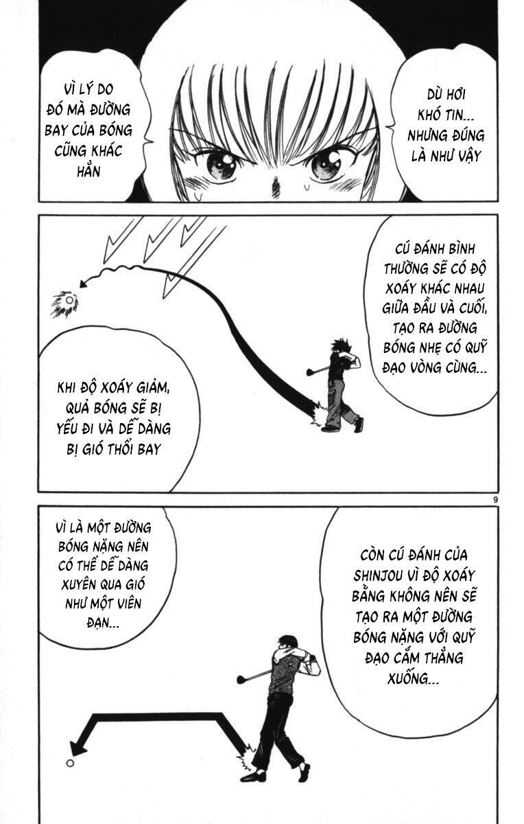 Dan Doh! Xi Chap 96 - Next Chap 97