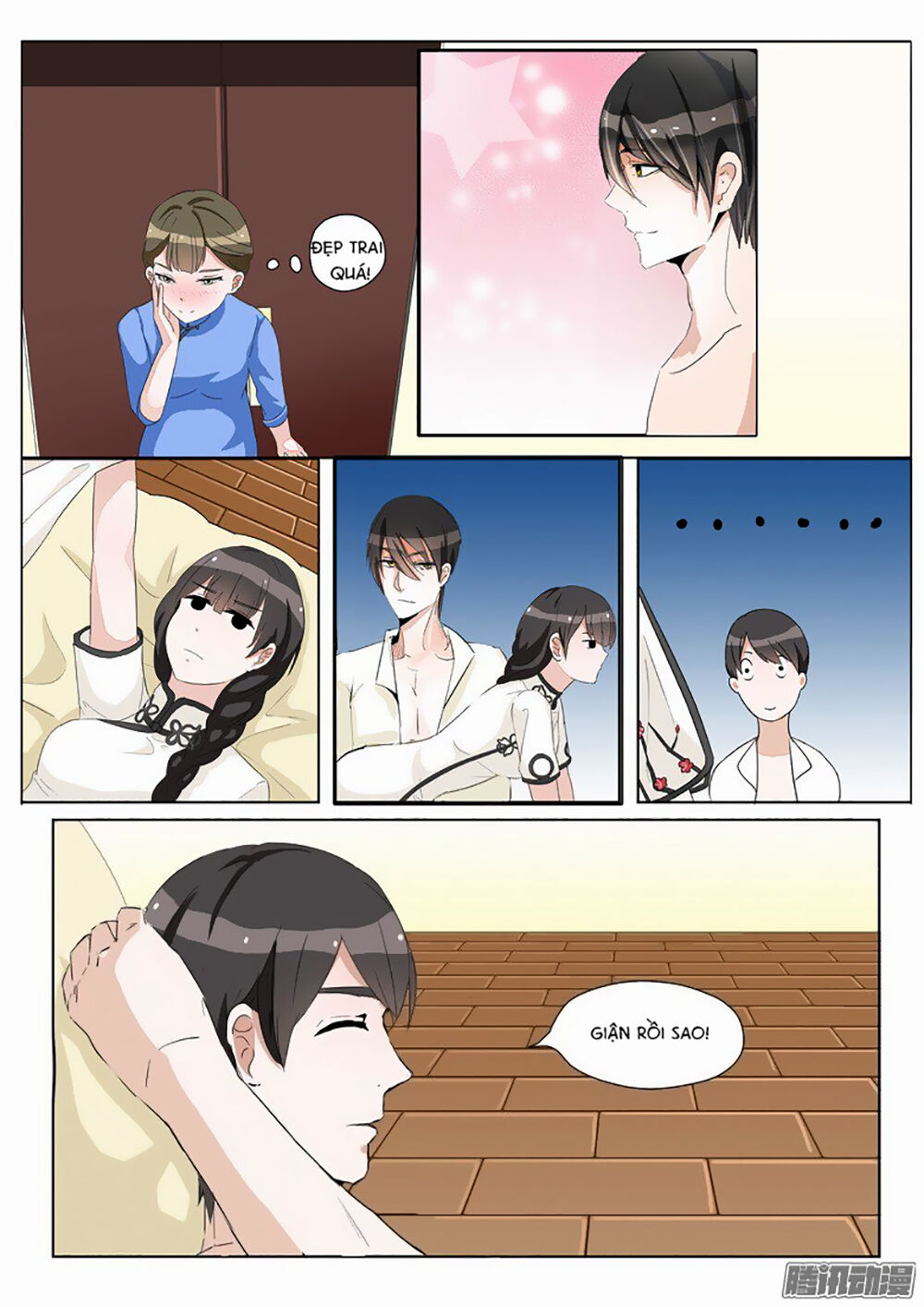 Dân Quốc Yêu Văn Lục Chap 2 - Next Chap 3
