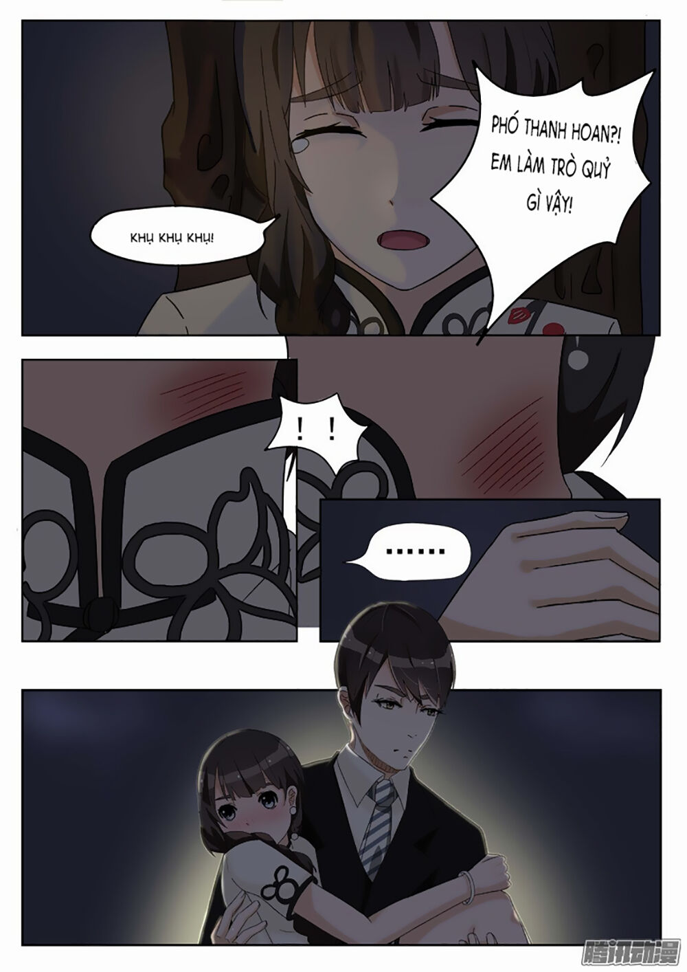 Dân Quốc Yêu Văn Lục Chap 2 - Next Chap 3