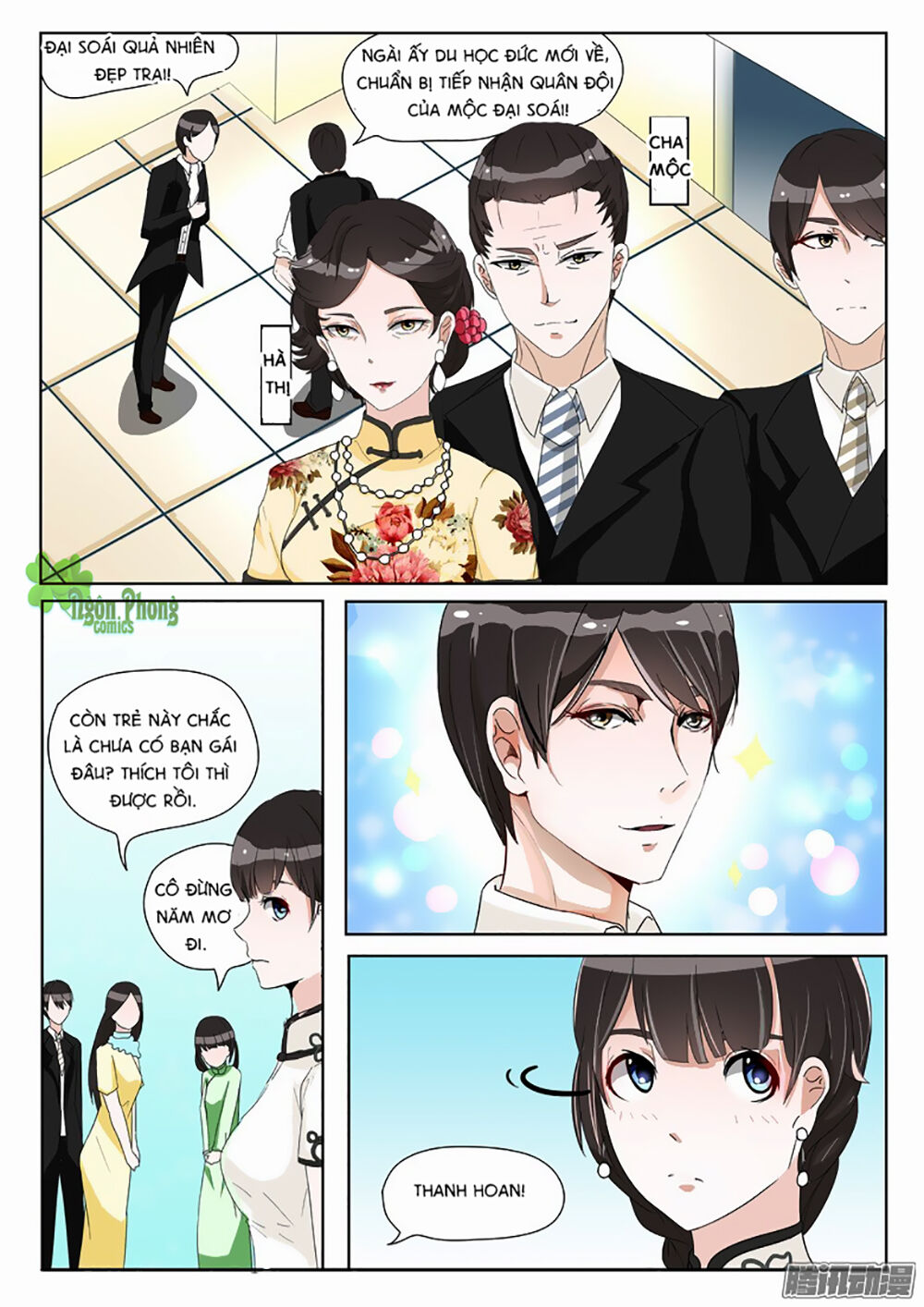 Dân Quốc Yêu Văn Lục Chap 2 - Next Chap 3