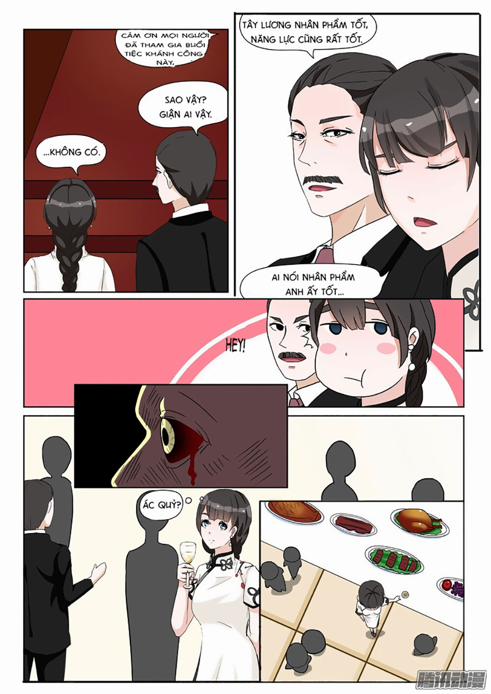 Dân Quốc Yêu Văn Lục Chap 2 - Next Chap 3