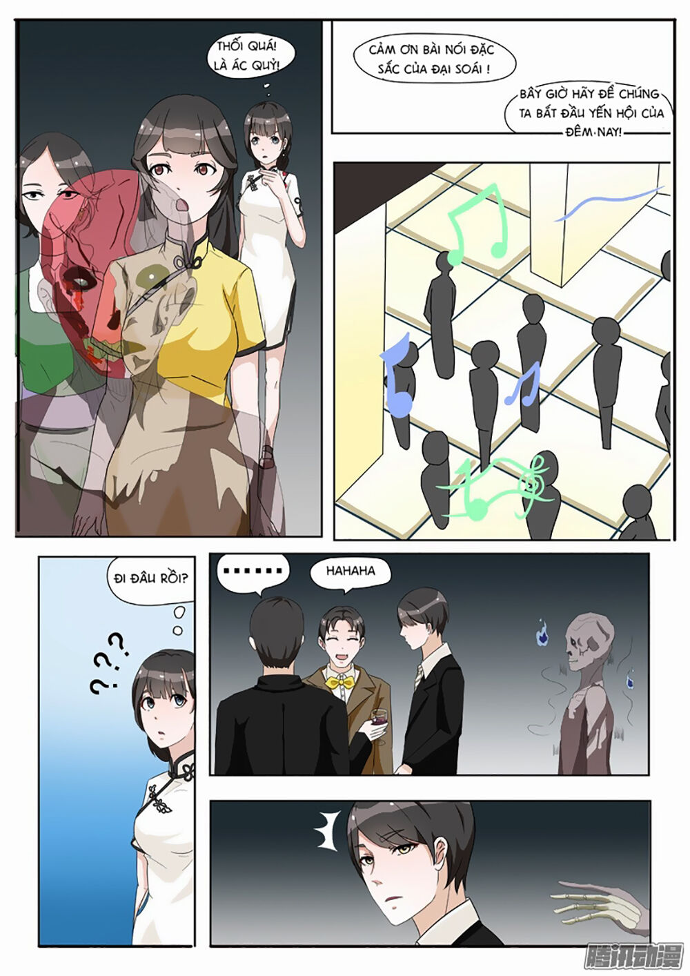 Dân Quốc Yêu Văn Lục Chap 2 - Next Chap 3