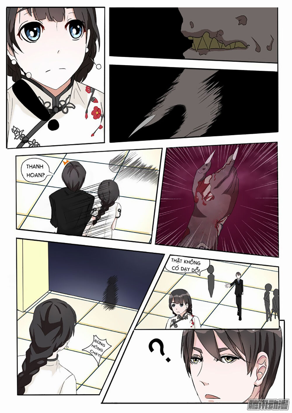 Dân Quốc Yêu Văn Lục Chap 2 - Next Chap 3