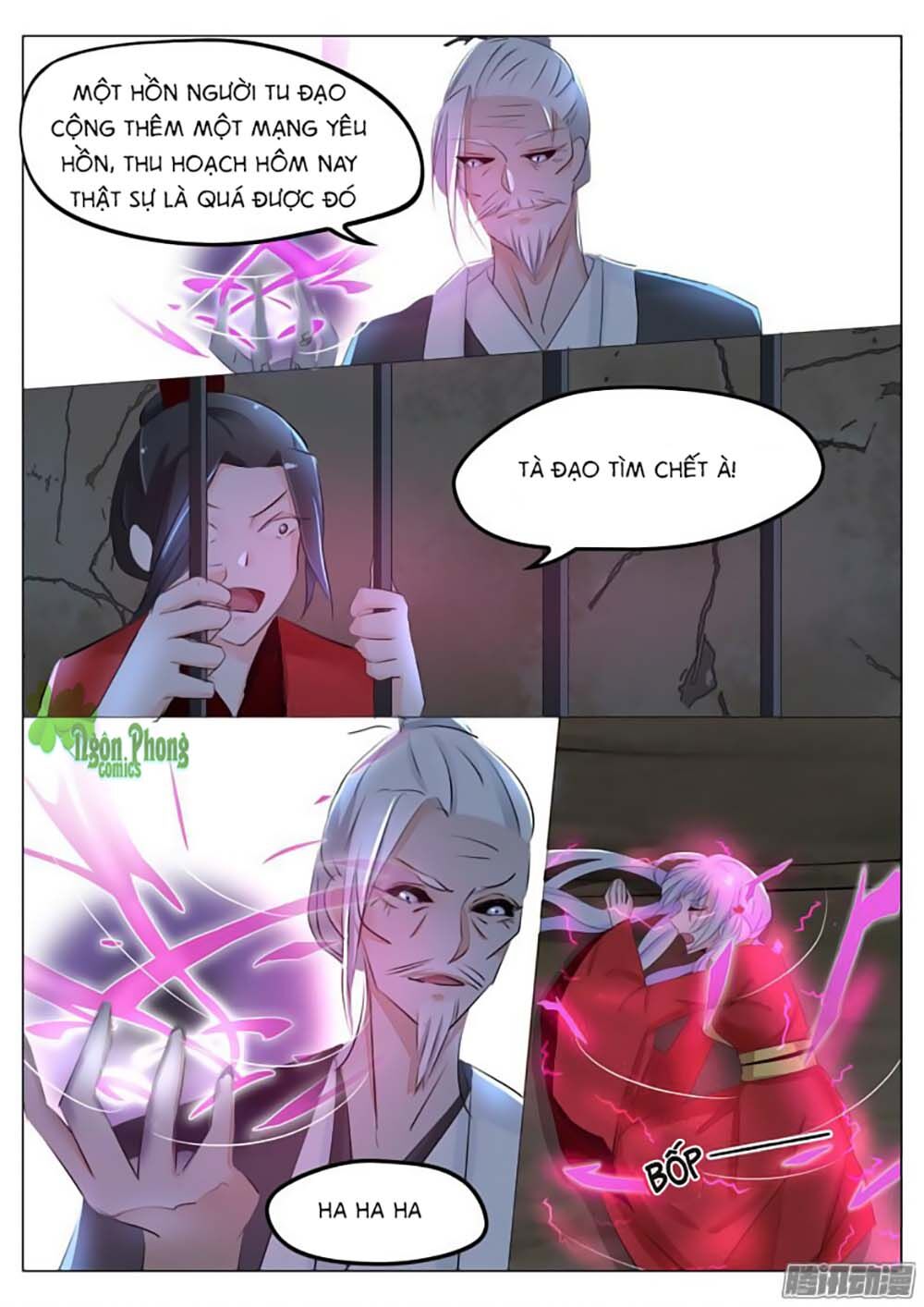 Dân Quốc Yêu Văn Lục Chap 36 - Next Chap 37