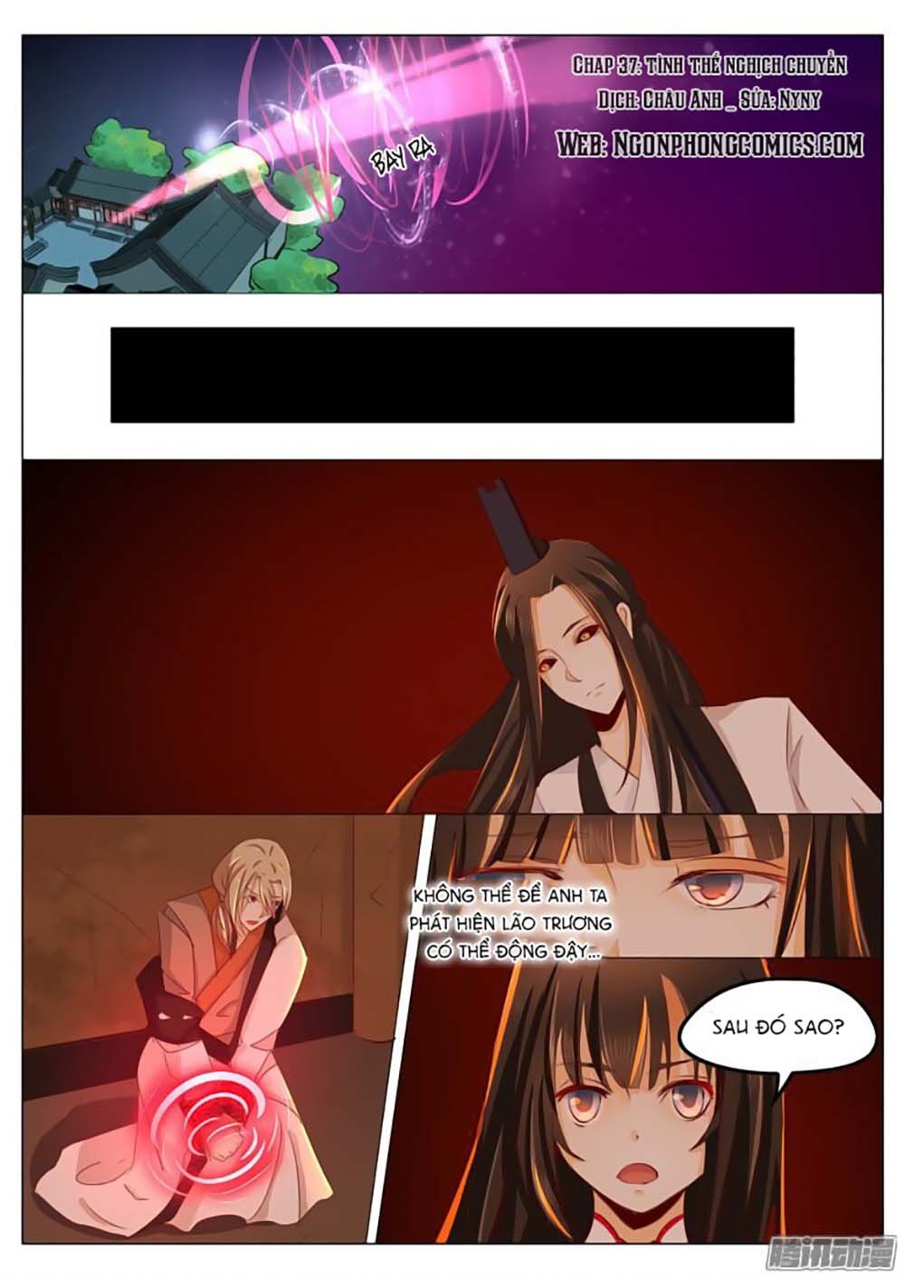Dân Quốc Yêu Văn Lục Chap 37 - Next Chap 38