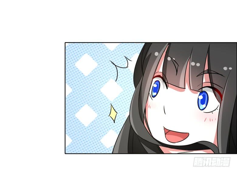 Dân Quốc Yêu Văn Lục Chap 56 - Next Chap 57