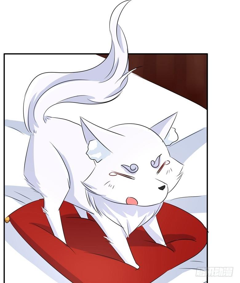 Dân Quốc Yêu Văn Lục Chap 67 - Next Chap 68