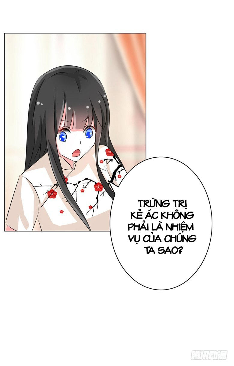 Dân Quốc Yêu Văn Lục Chap 67 - Next Chap 68