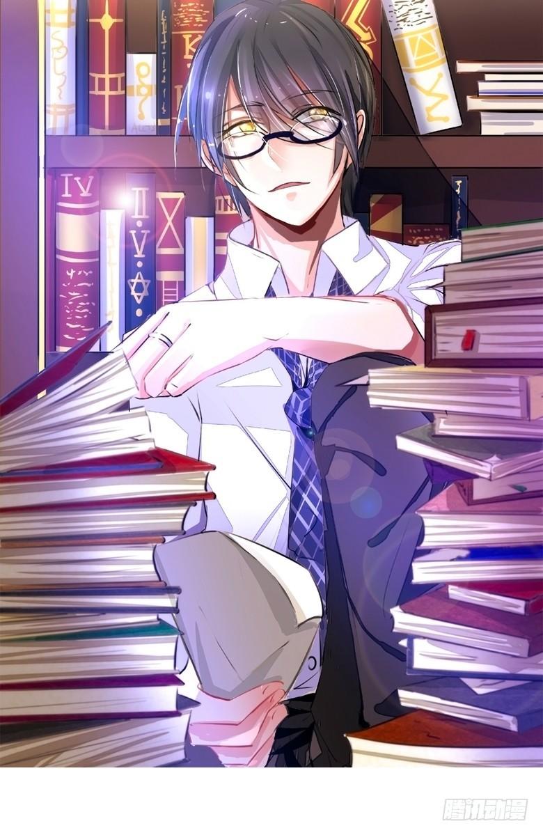 Dân Quốc Yêu Văn Lục Chap 68 - Next Chap 69