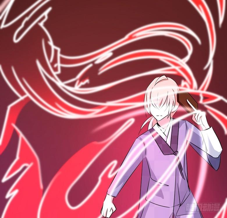 Dân Quốc Yêu Văn Lục Chap 68 - Next Chap 69