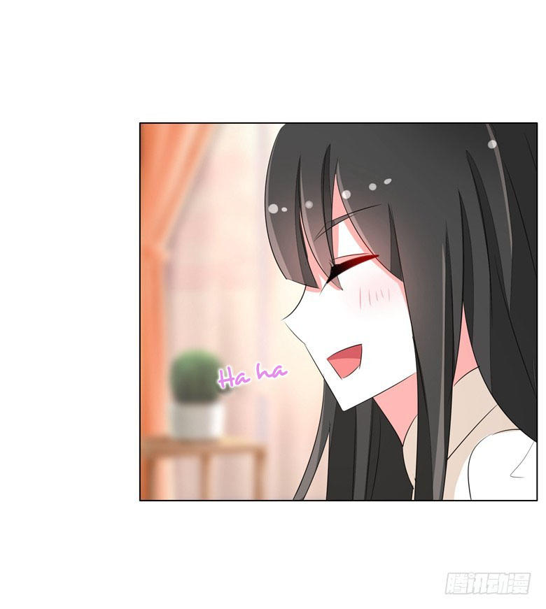 Dân Quốc Yêu Văn Lục Chap 68 - Next Chap 69
