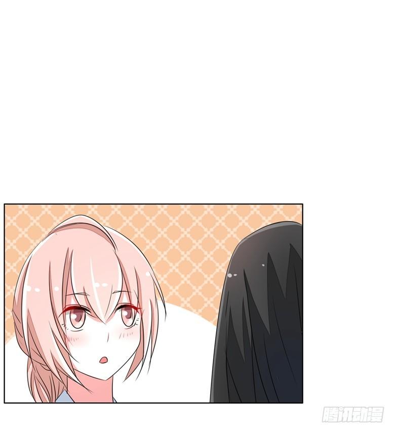 Dân Quốc Yêu Văn Lục Chap 68 - Next Chap 69