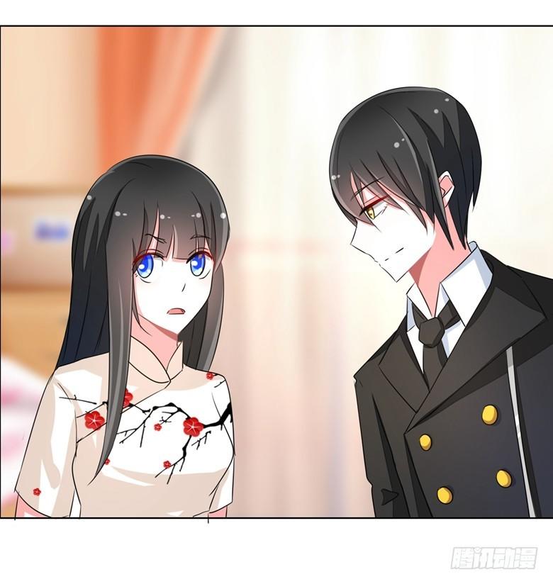 Dân Quốc Yêu Văn Lục Chap 68 - Next Chap 69