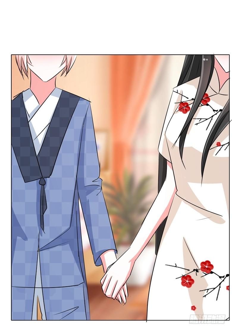 Dân Quốc Yêu Văn Lục Chap 68 - Next Chap 69