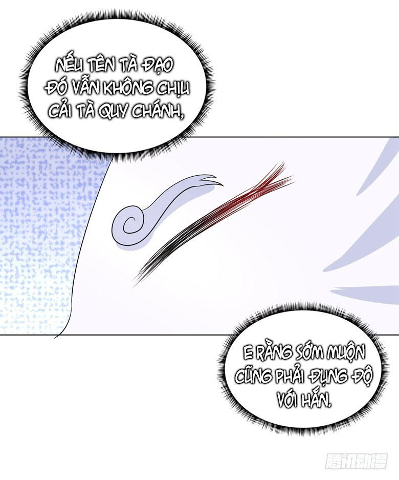 Dân Quốc Yêu Văn Lục Chap 68 - Next Chap 69