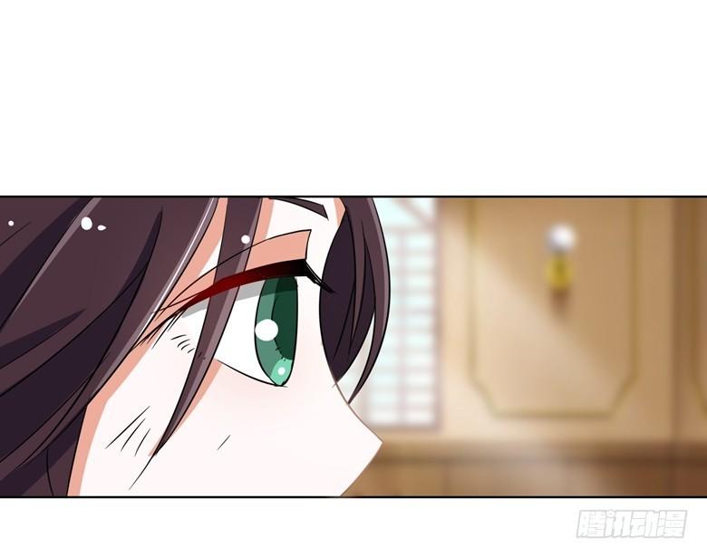 Dân Quốc Yêu Văn Lục Chap 76 - Next Chap 77