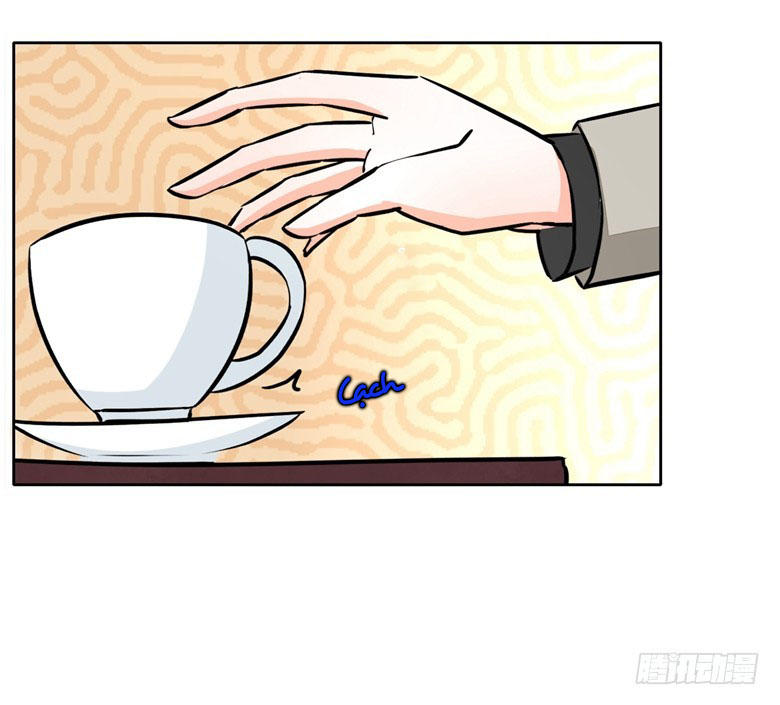 Dân Quốc Yêu Văn Lục Chap 76 - Next Chap 77