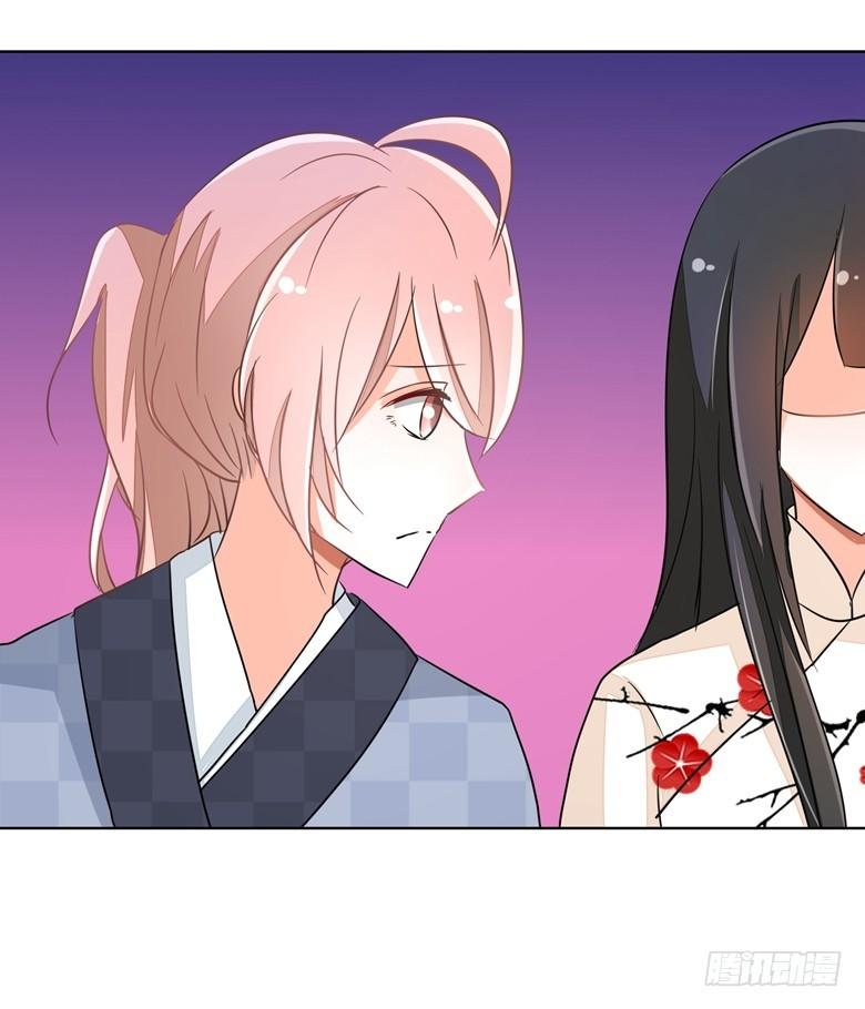 Dân Quốc Yêu Văn Lục Chap 76 - Next Chap 77