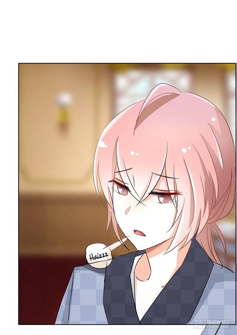 Dân Quốc Yêu Văn Lục Chap 76 - Next Chap 77