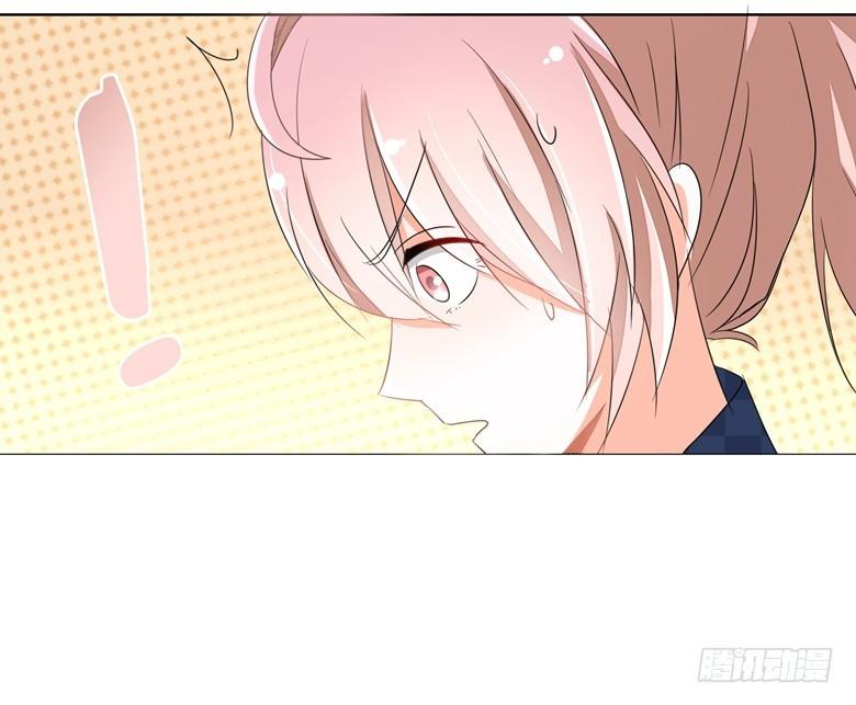 Dân Quốc Yêu Văn Lục Chap 76 - Next Chap 77
