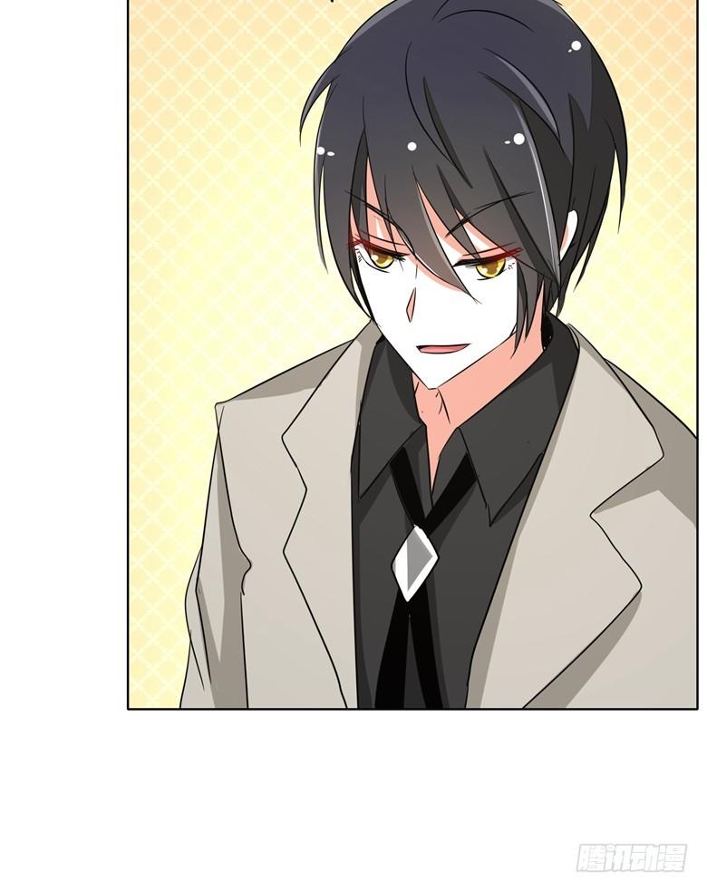 Dân Quốc Yêu Văn Lục Chap 76 - Next Chap 77