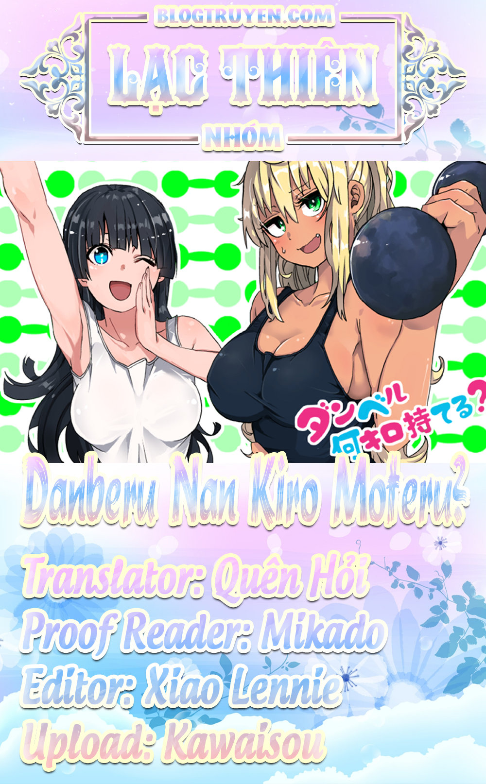 Danberu Nan Kiro Moteru? Chap 3 - Next Chap 4