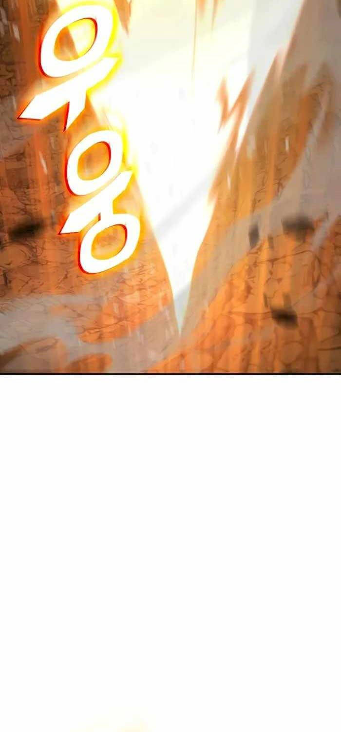 Đăng Ký Kênh Siêu Phàm Chap 1 - Next Chap 2