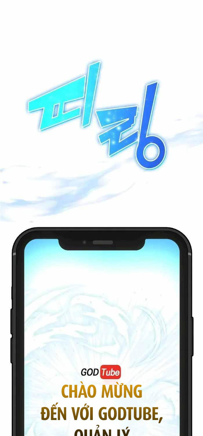 Đăng Ký Kênh Siêu Phàm Chap 1 - Next Chap 2