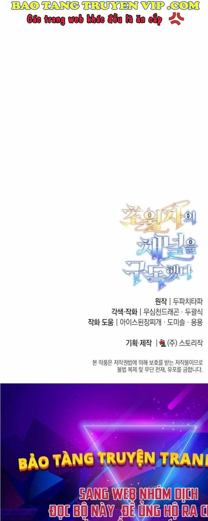 Đăng Ký Kênh Siêu Phàm Chap 1 - Next Chap 2
