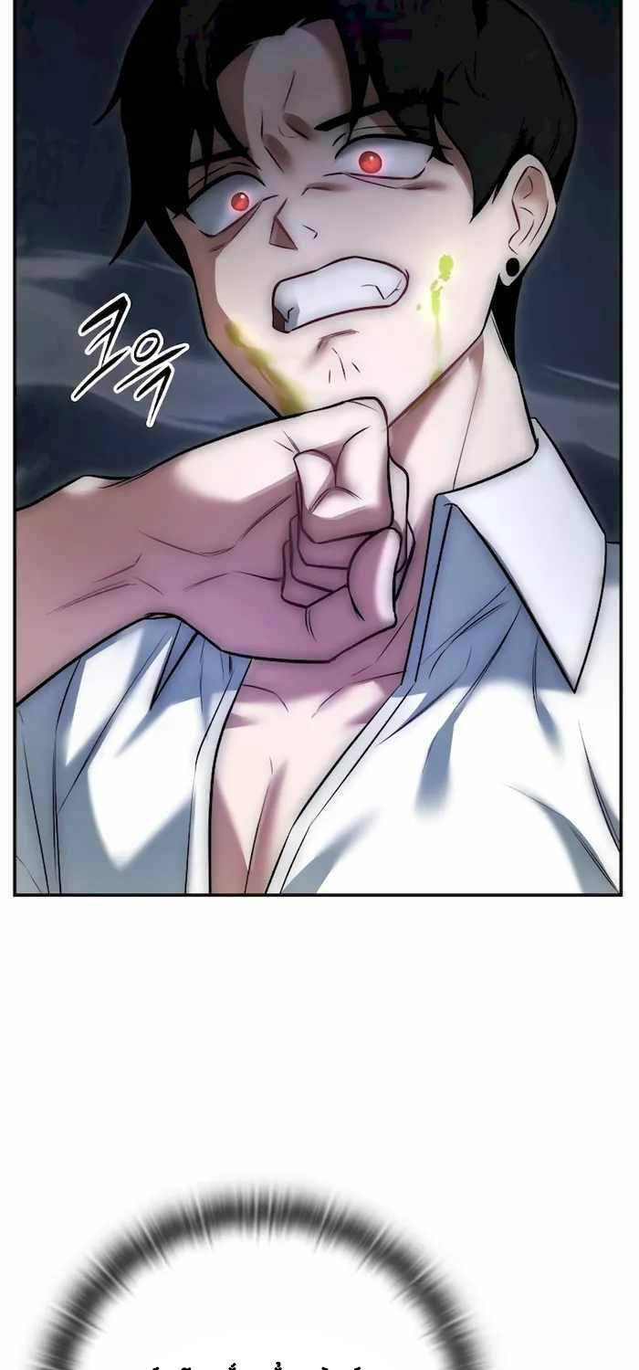 Đăng Ký Kênh Siêu Phàm Chap 1 - Next Chap 2