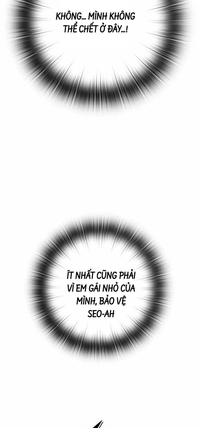 Đăng Ký Kênh Siêu Phàm Chap 1 - Next Chap 2