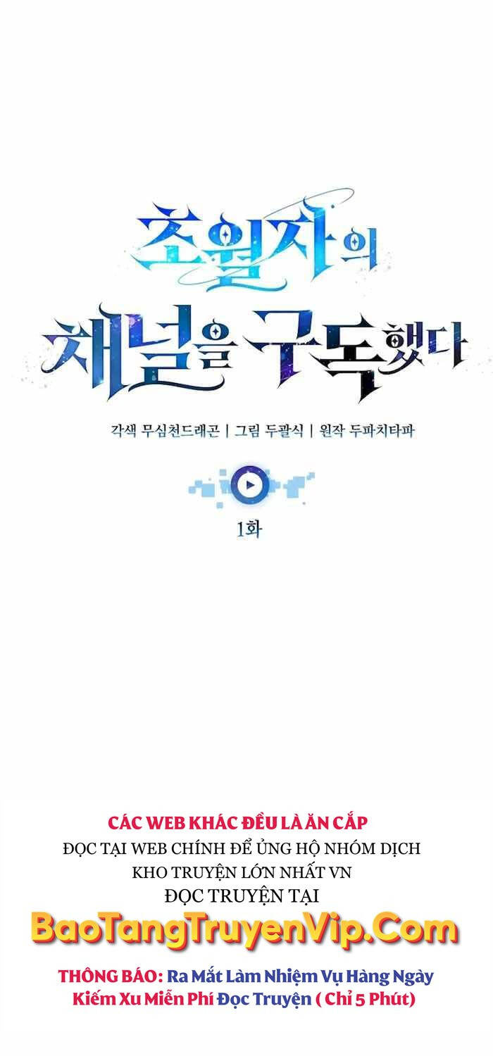 Đăng Ký Kênh Siêu Phàm Chap 1 - Next Chap 2