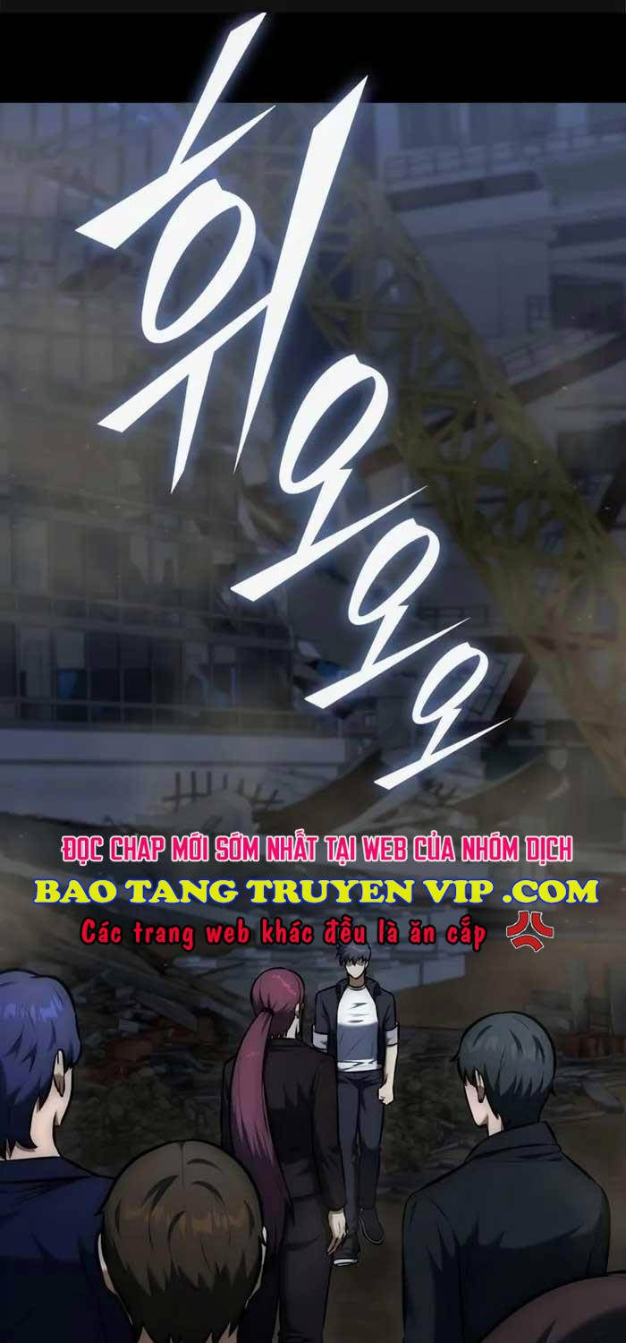 Đăng Ký Kênh Siêu Phàm Chap 11 - Next Chap 12