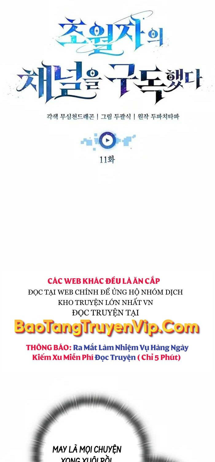 Đăng Ký Kênh Siêu Phàm Chap 11 - Next Chap 12