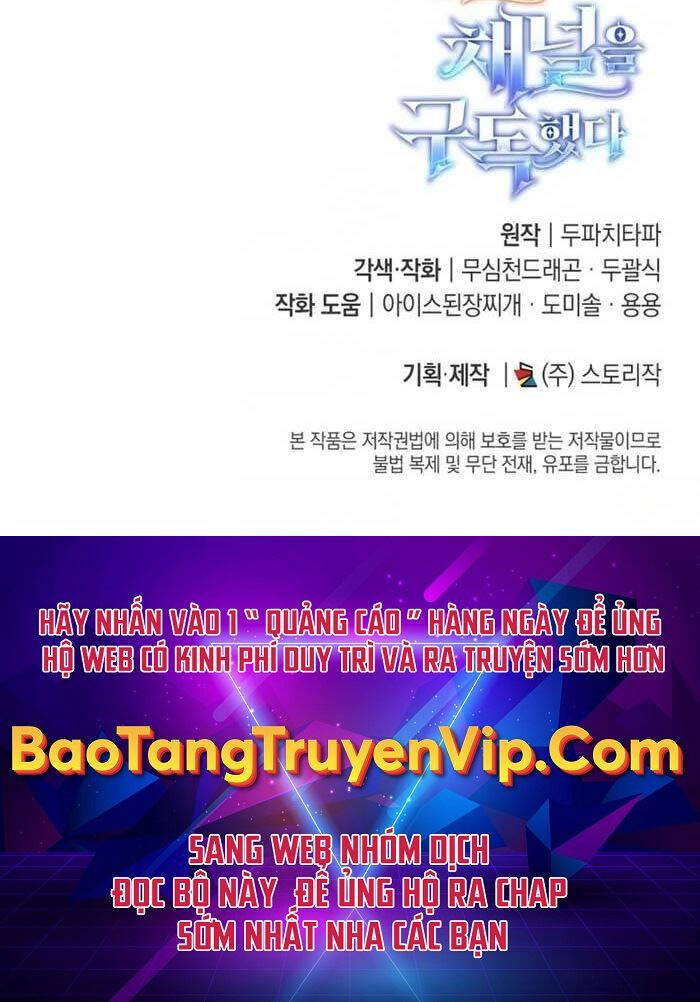 Đăng Ký Kênh Siêu Phàm Chap 12 - Next Chap 13