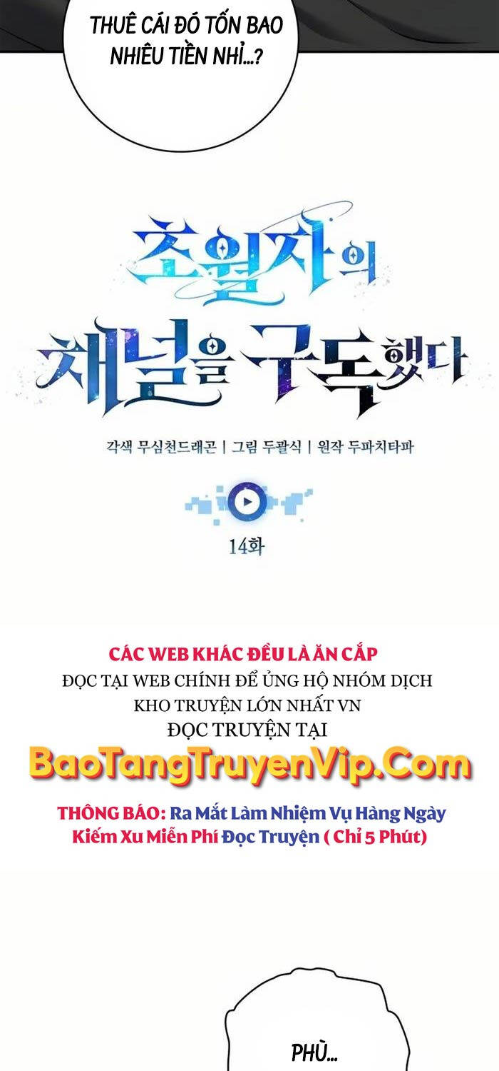 Đăng Ký Kênh Siêu Phàm Chap 14 - Next Chap 15