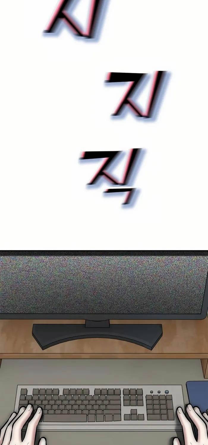 Đăng Ký Kênh Siêu Phàm Chap 14 - Next Chap 15