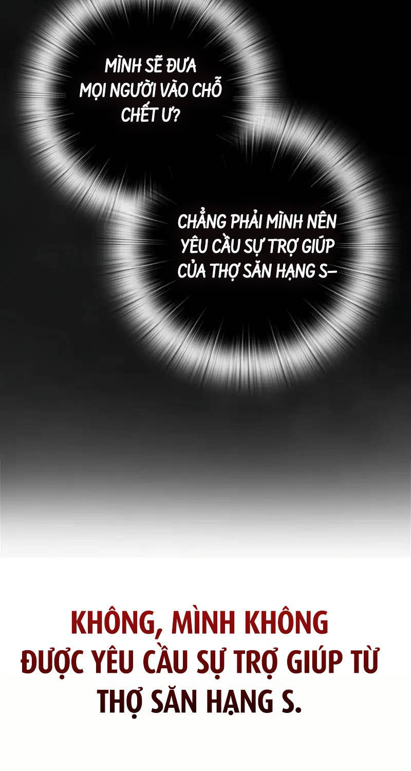 Đăng Ký Kênh Siêu Phàm Chap 16 - Next Chap 17