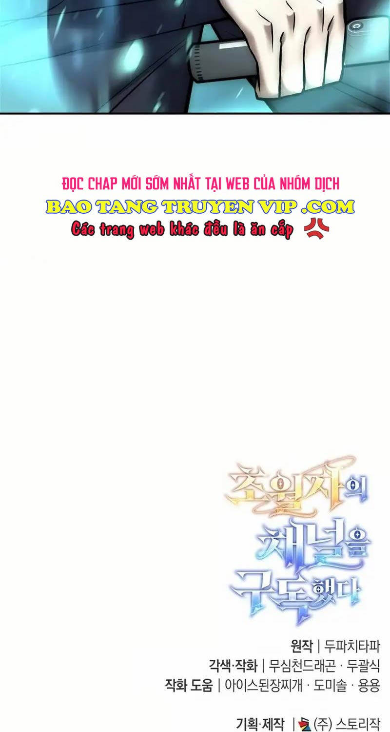 Đăng Ký Kênh Siêu Phàm Chap 16 - Next Chap 17