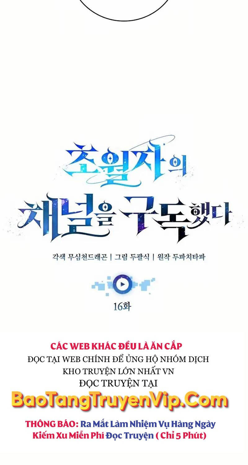 Đăng Ký Kênh Siêu Phàm Chap 16 - Next Chap 17