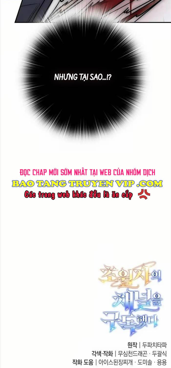 Đăng Ký Kênh Siêu Phàm Chap 17 - Next Chap 18