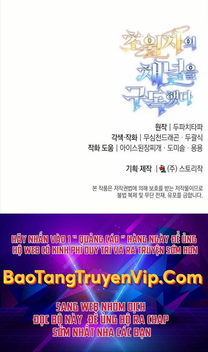 Đăng Ký Kênh Siêu Phàm Chap 18 - Next Chap 19