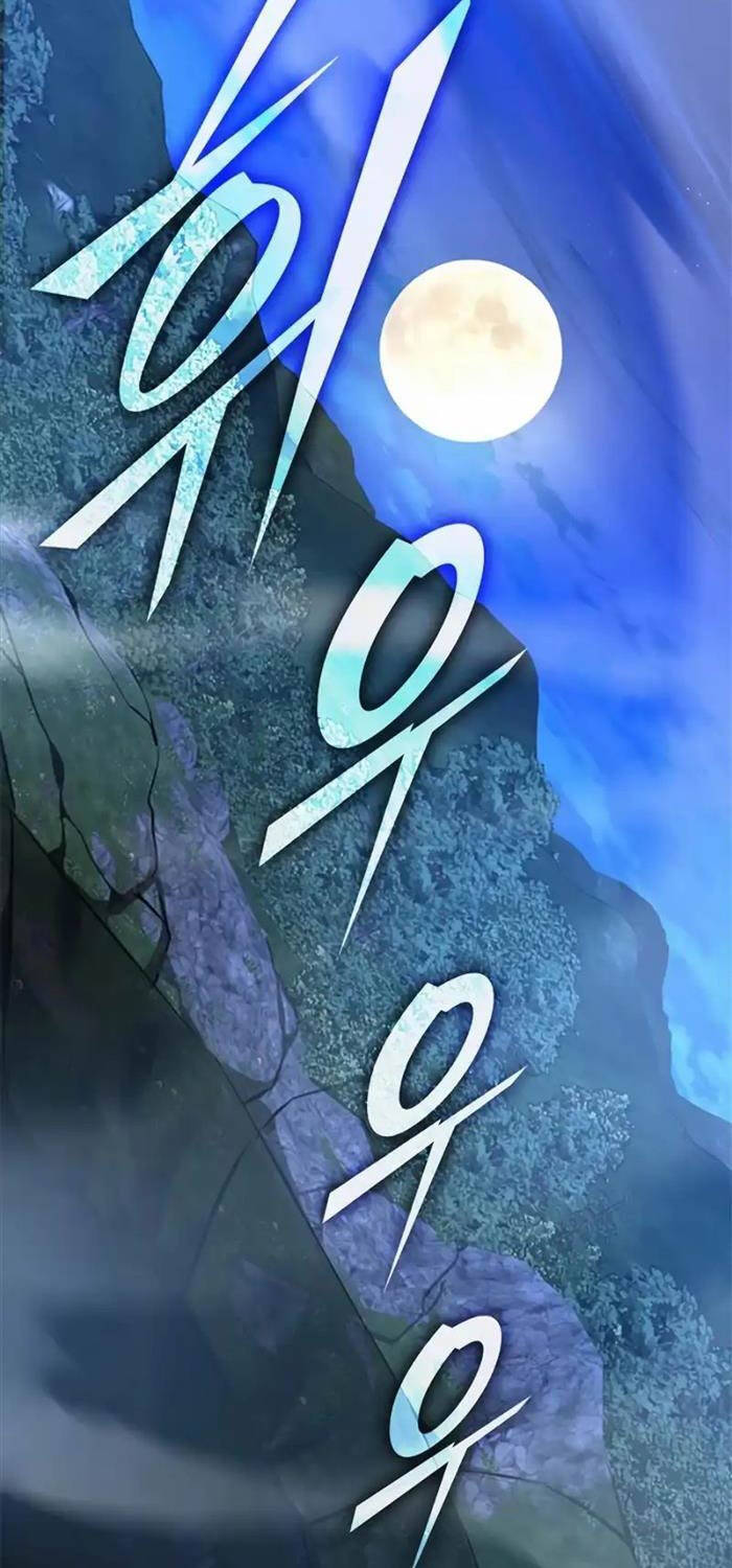 Đăng Ký Kênh Siêu Phàm Chap 18 - Next Chap 19