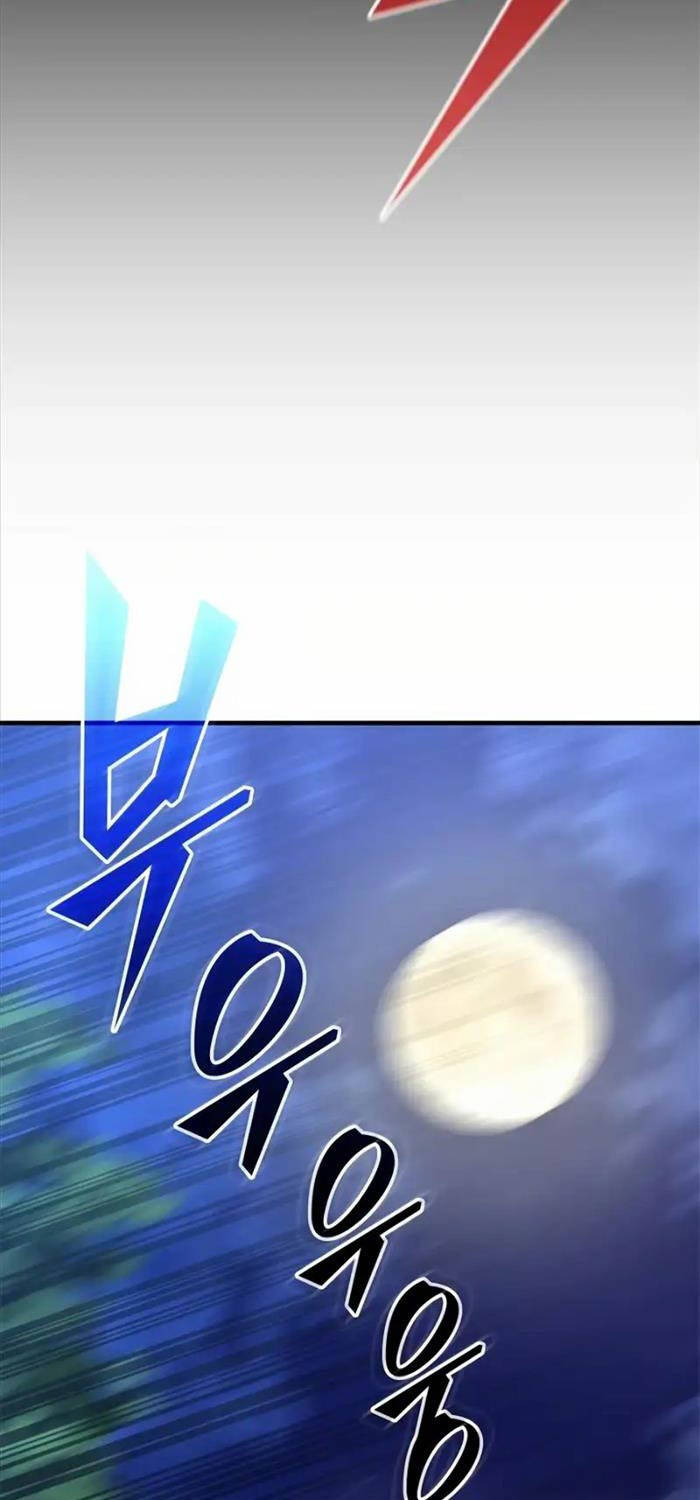 Đăng Ký Kênh Siêu Phàm Chap 18 - Next Chap 19