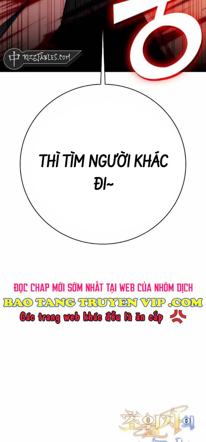 Đăng Ký Kênh Siêu Phàm Chap 2 - Next Chap 3